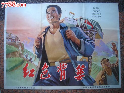 台湾南亚技术学院本科offer